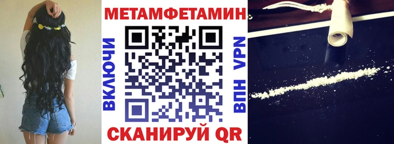 Амфетамин 98%  Елабуга 