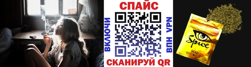 Бутират бутандиол  darknet официальный сайт  Елабуга 