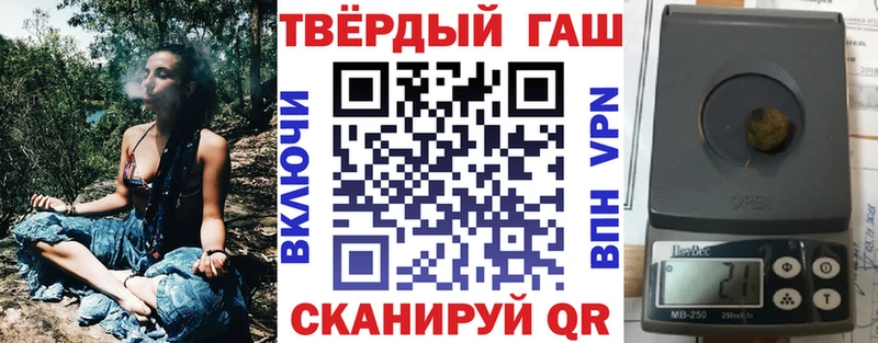 ГАШ Premium Елабуга