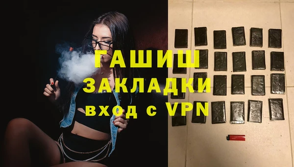 МДМА Белоозёрский
