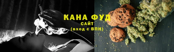 МДМА Белоозёрский