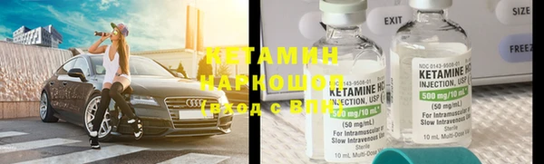 МДМА Белоозёрский