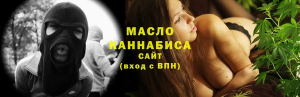 МДМА Белоозёрский