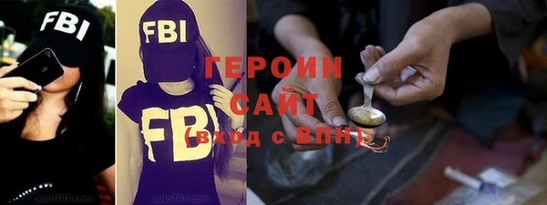 MESCALINE Беломорск