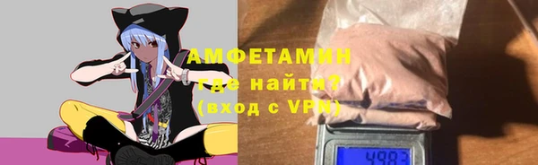 MESCALINE Беломорск