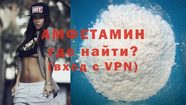 МДМА Белоозёрский