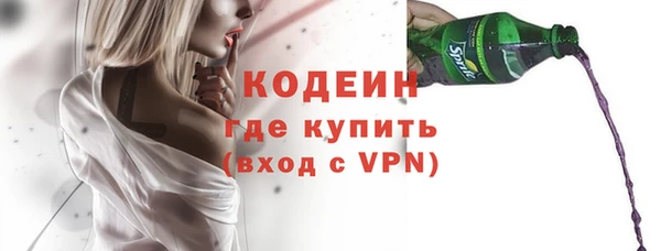 МДМА Белоозёрский