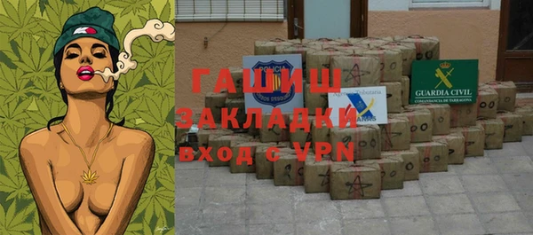 МДМА Белоозёрский