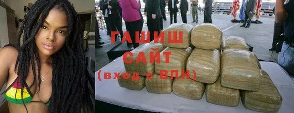 МДМА Белоозёрский
