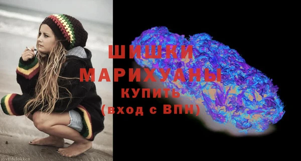 MESCALINE Беломорск