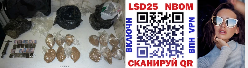 хочу наркоту  Елабуга  Лсд 25 экстази ecstasy 