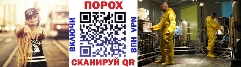 Первитин винт  Елабуга 