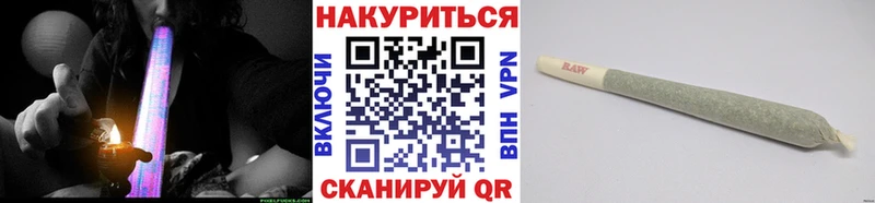 ОМГ ОМГ онион  Елабуга  Канабис Amnesia 